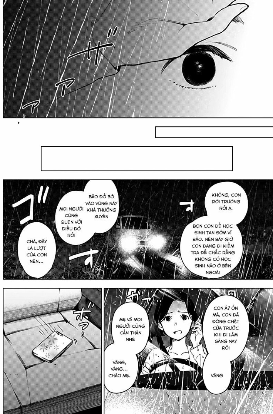 Shounen no Abyss 