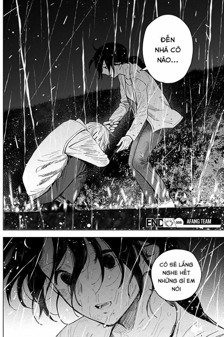 Shounen no Abyss 