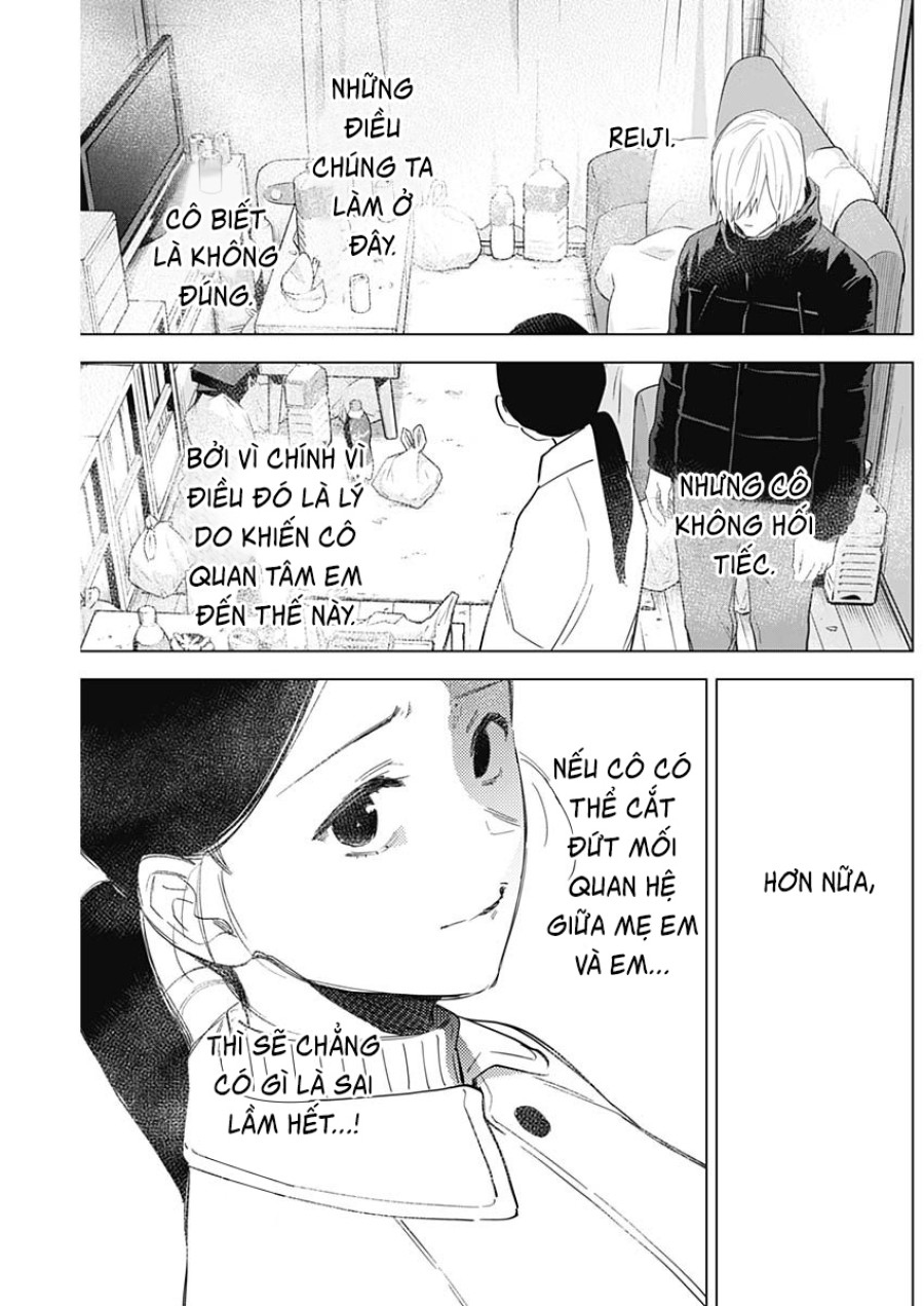 Shounen no Abyss 