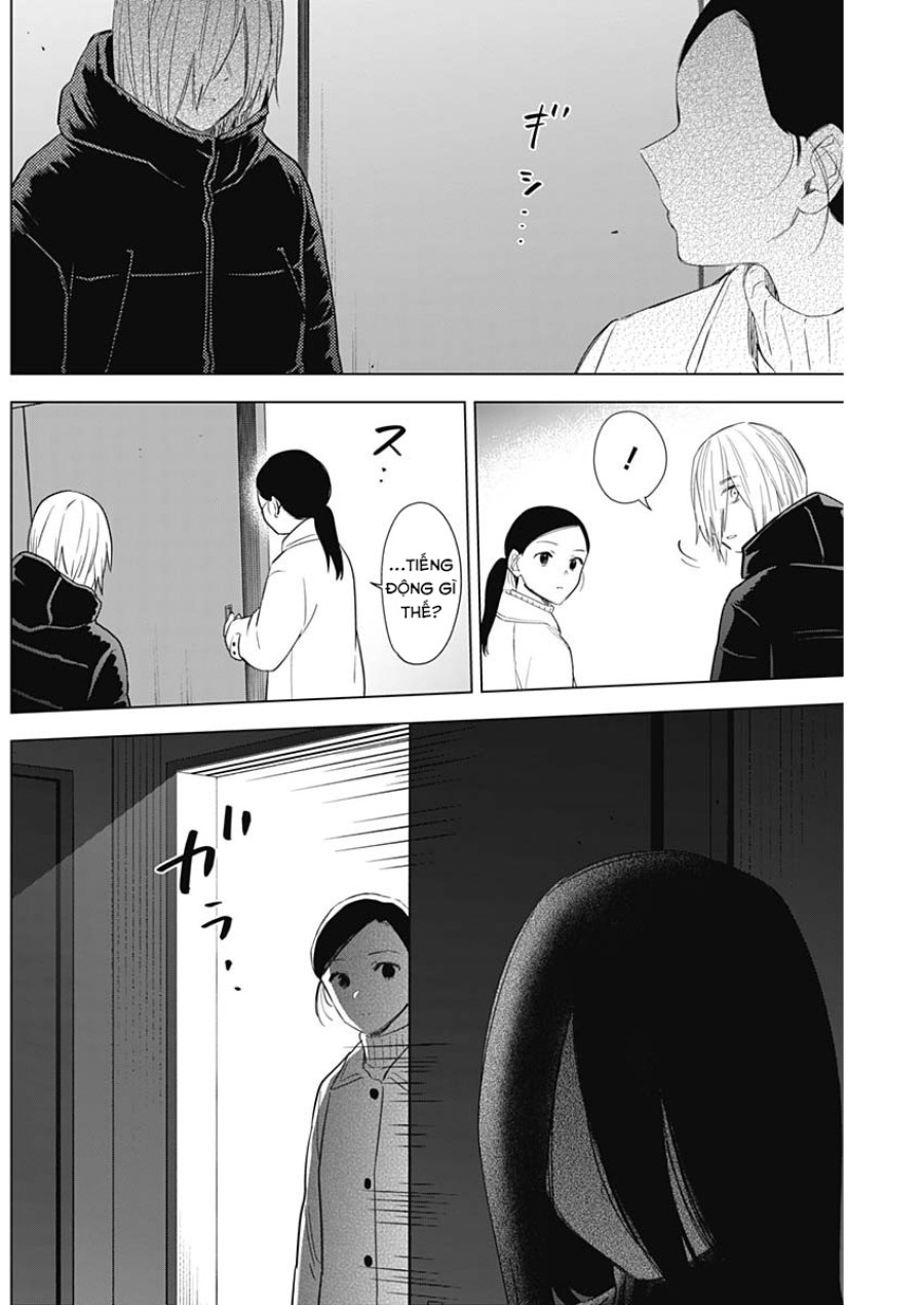 Shounen no Abyss 
