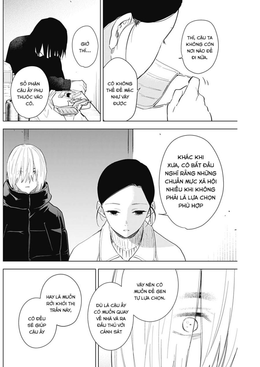 Shounen no Abyss 