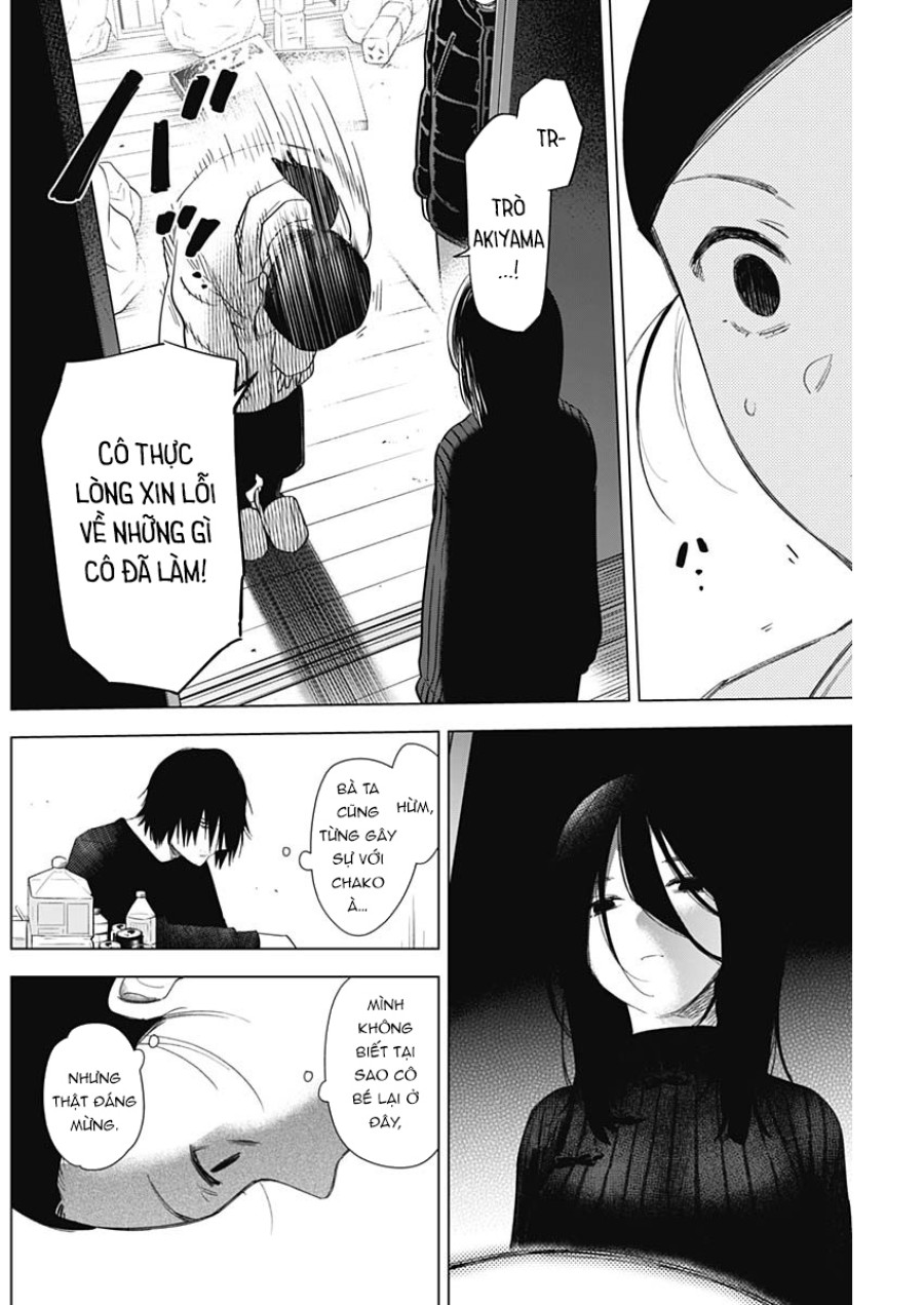 Shounen no Abyss 