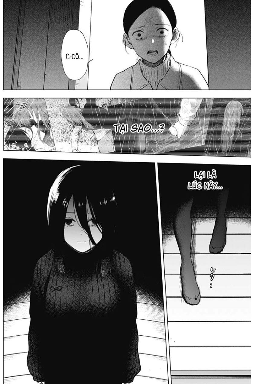 Shounen no Abyss 