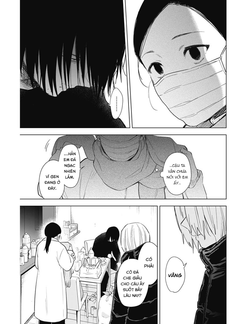Shounen no Abyss 