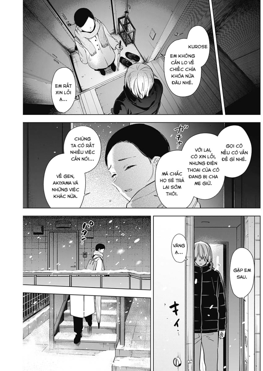 Shounen no Abyss 