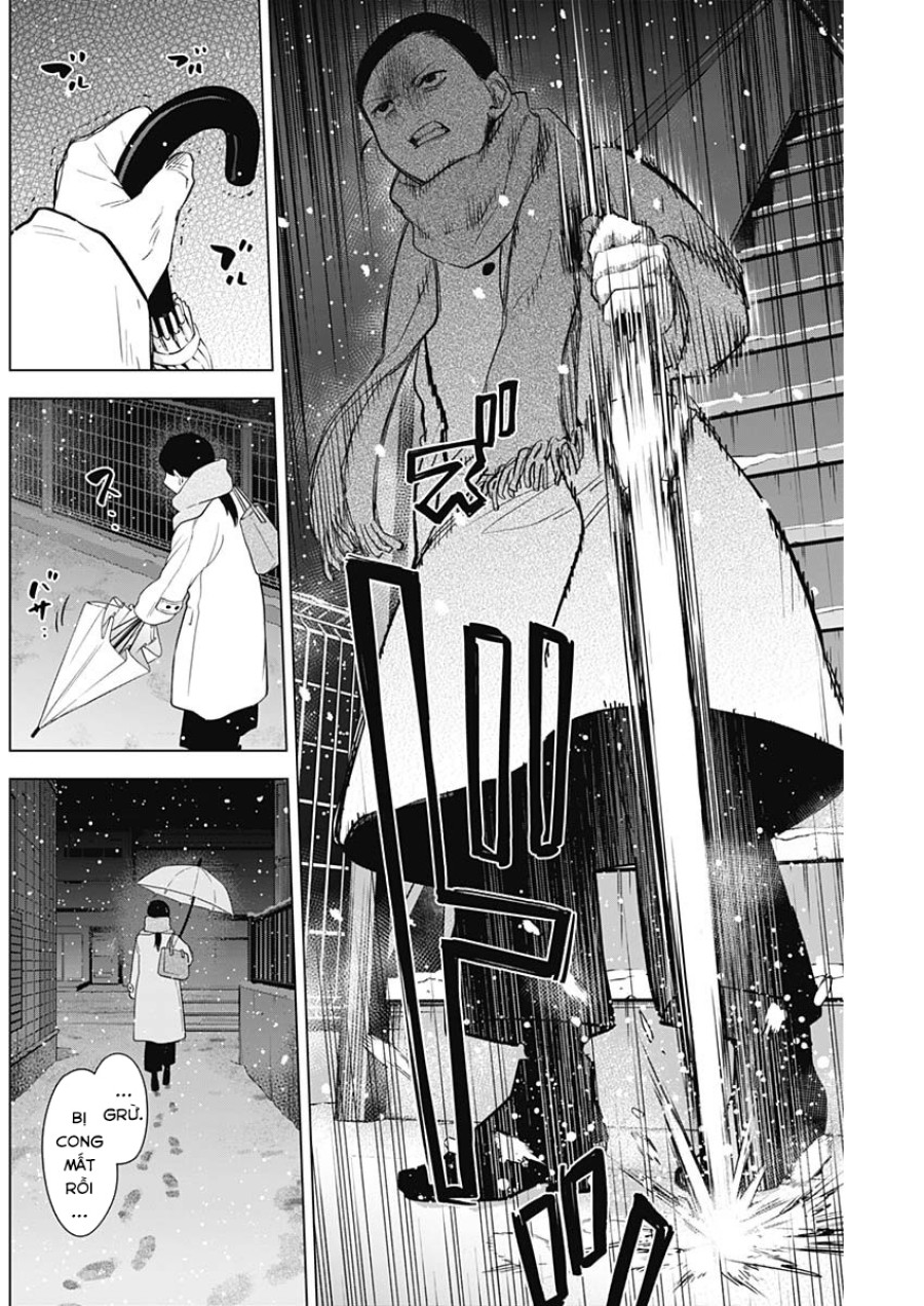 Shounen no Abyss 