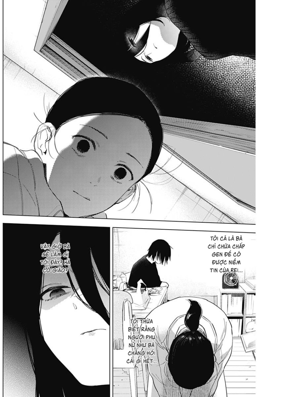 Shounen no Abyss 