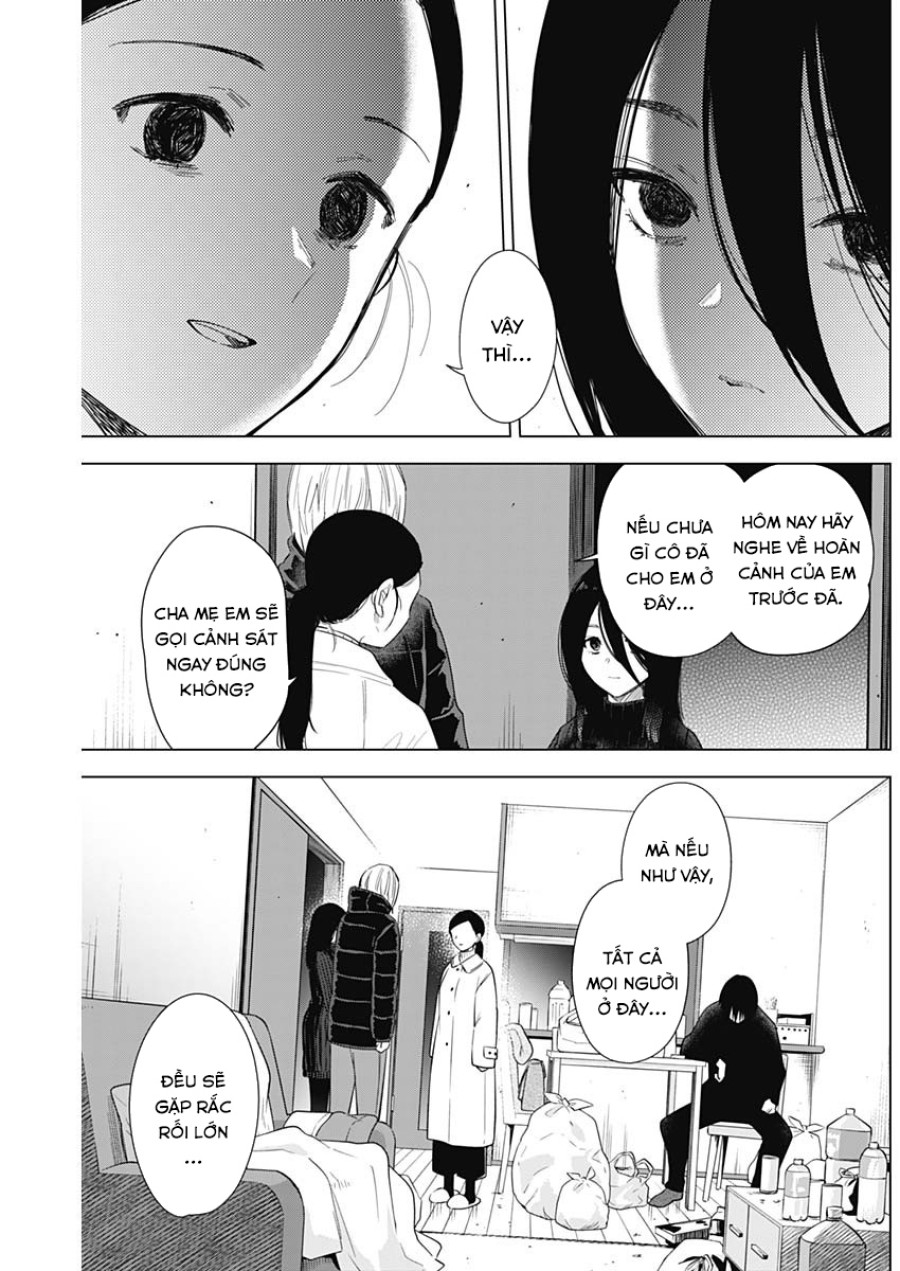 Shounen no Abyss 