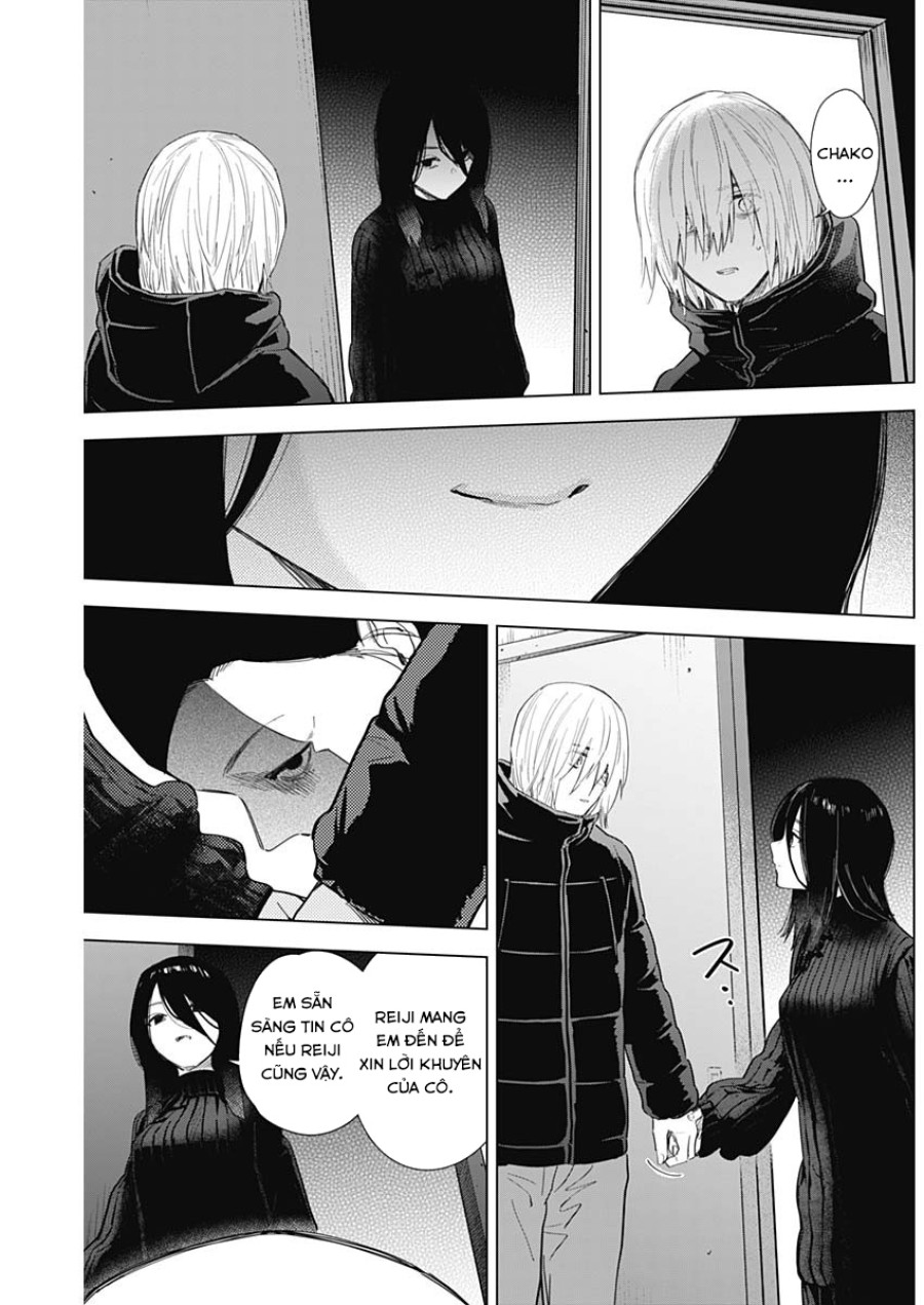 Shounen no Abyss 