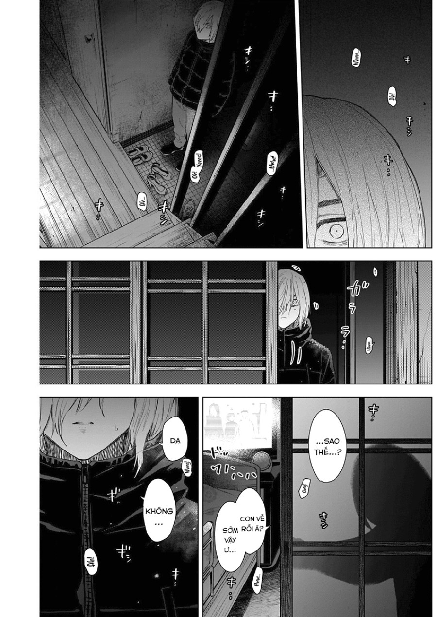 Shounen no Abyss 