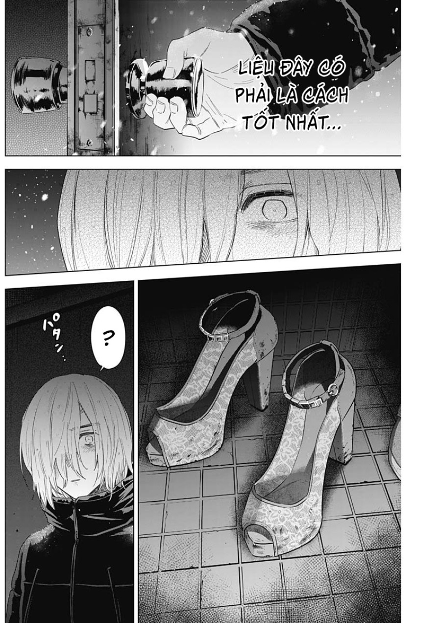 Shounen no Abyss 