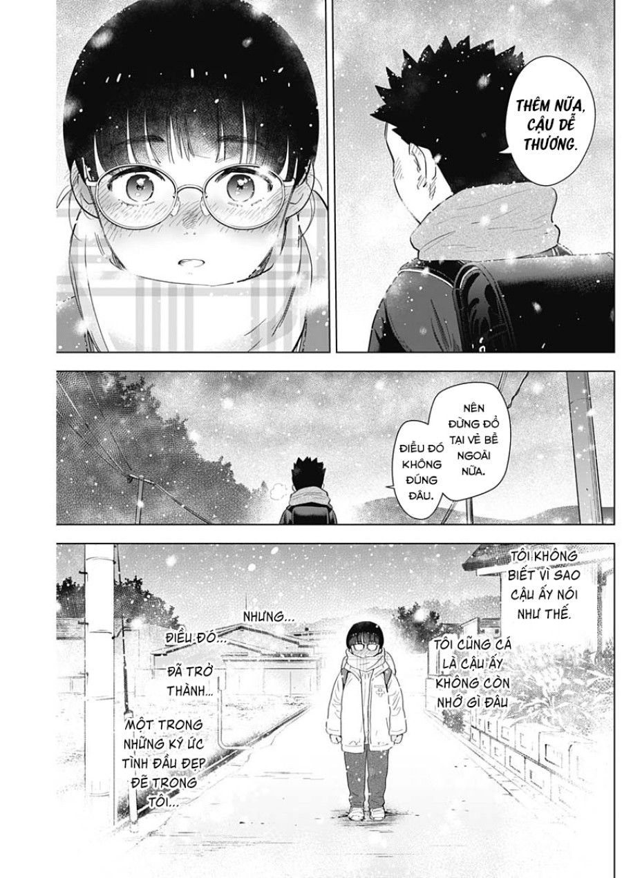 Shounen no Abyss 