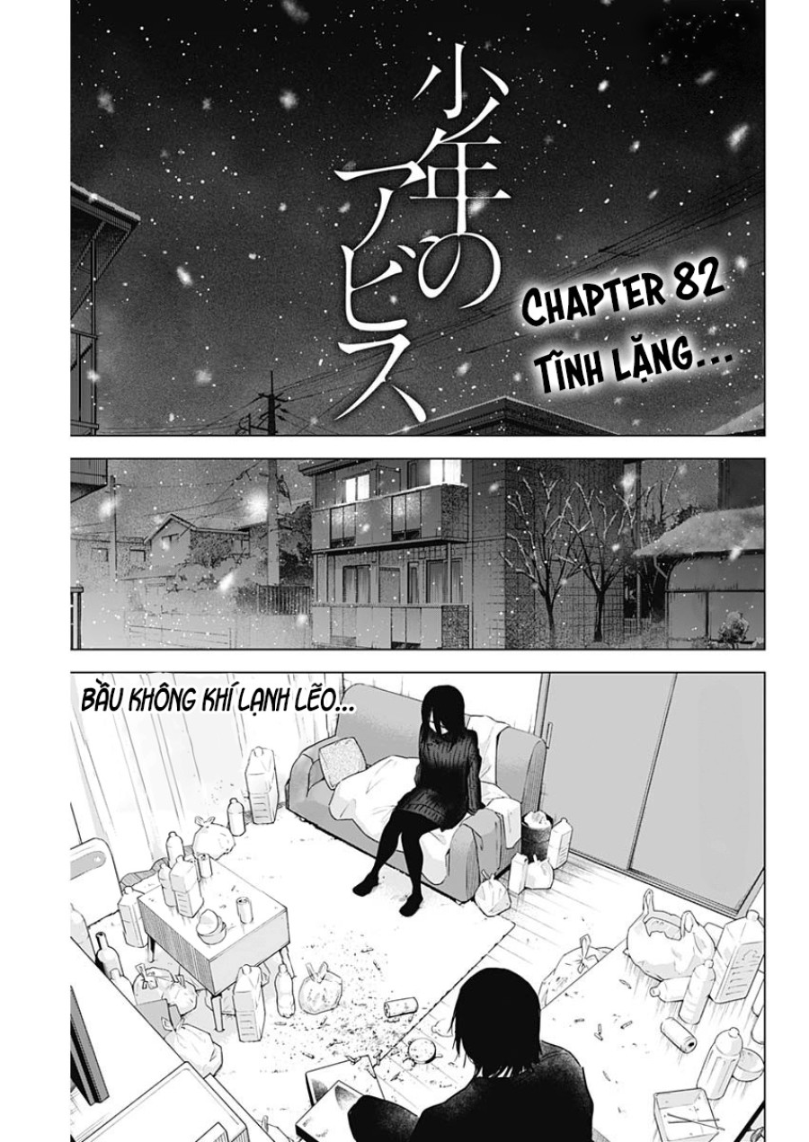 Shounen no Abyss 