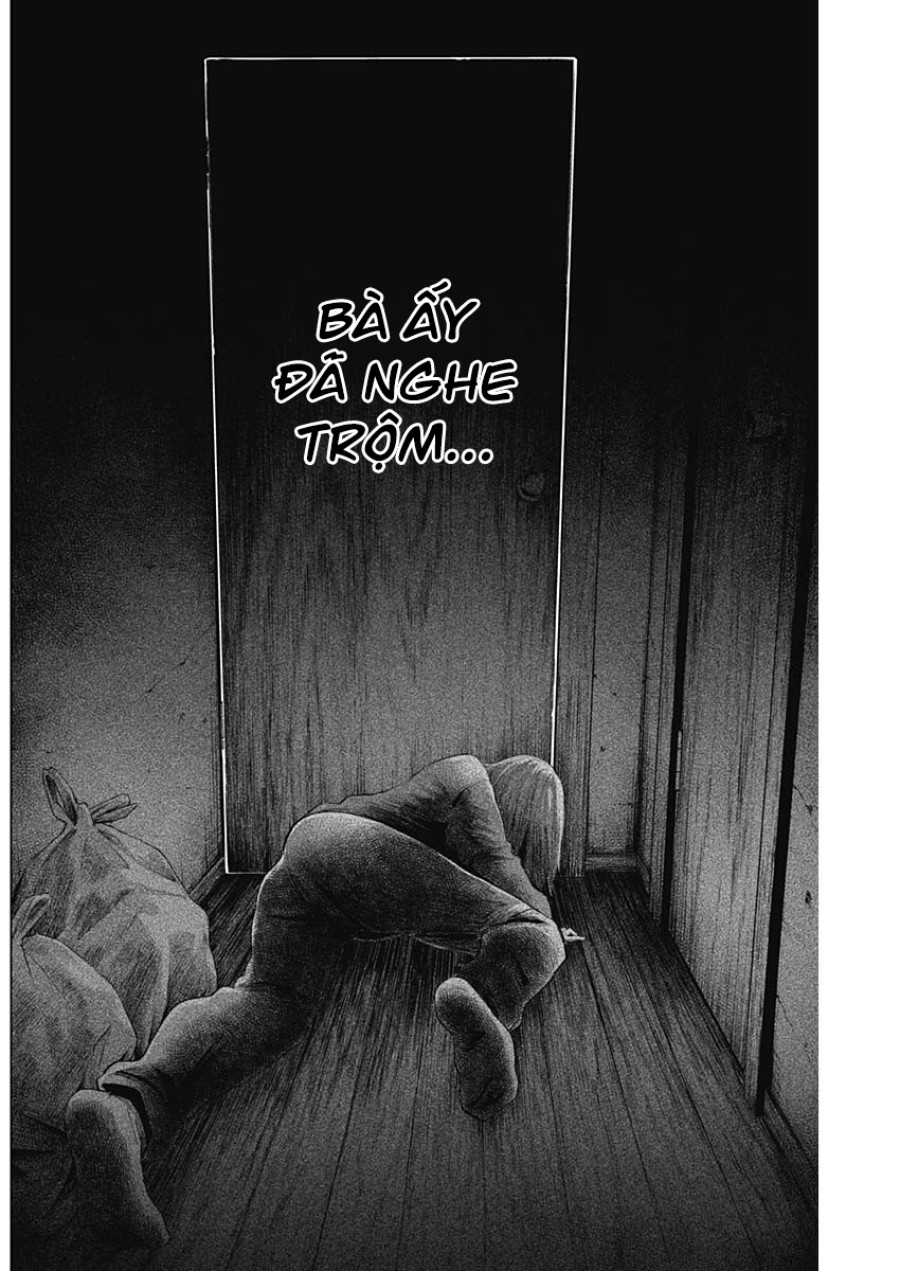 Shounen no Abyss 