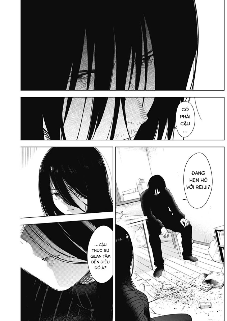 Shounen no Abyss 