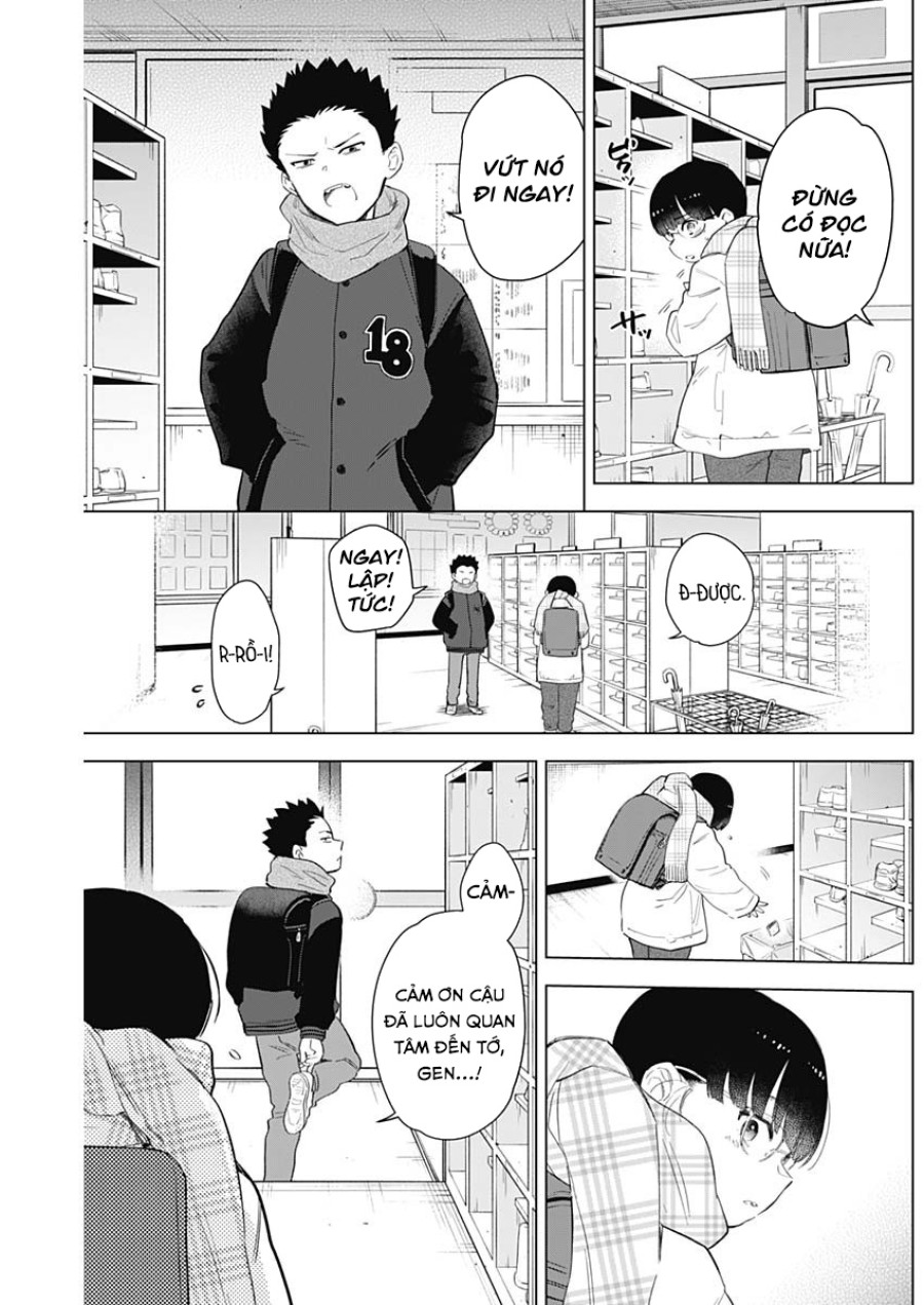 Shounen no Abyss 