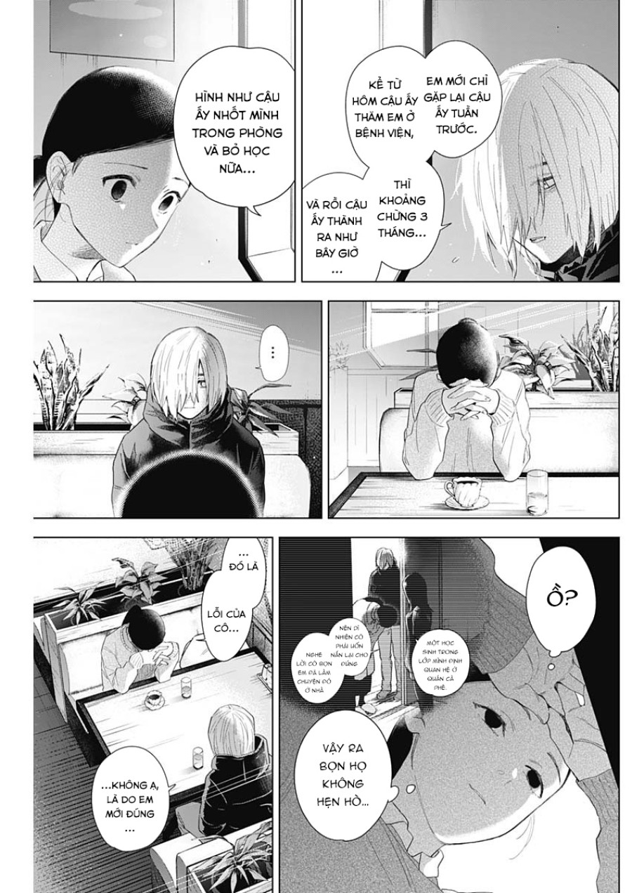 Shounen no Abyss 