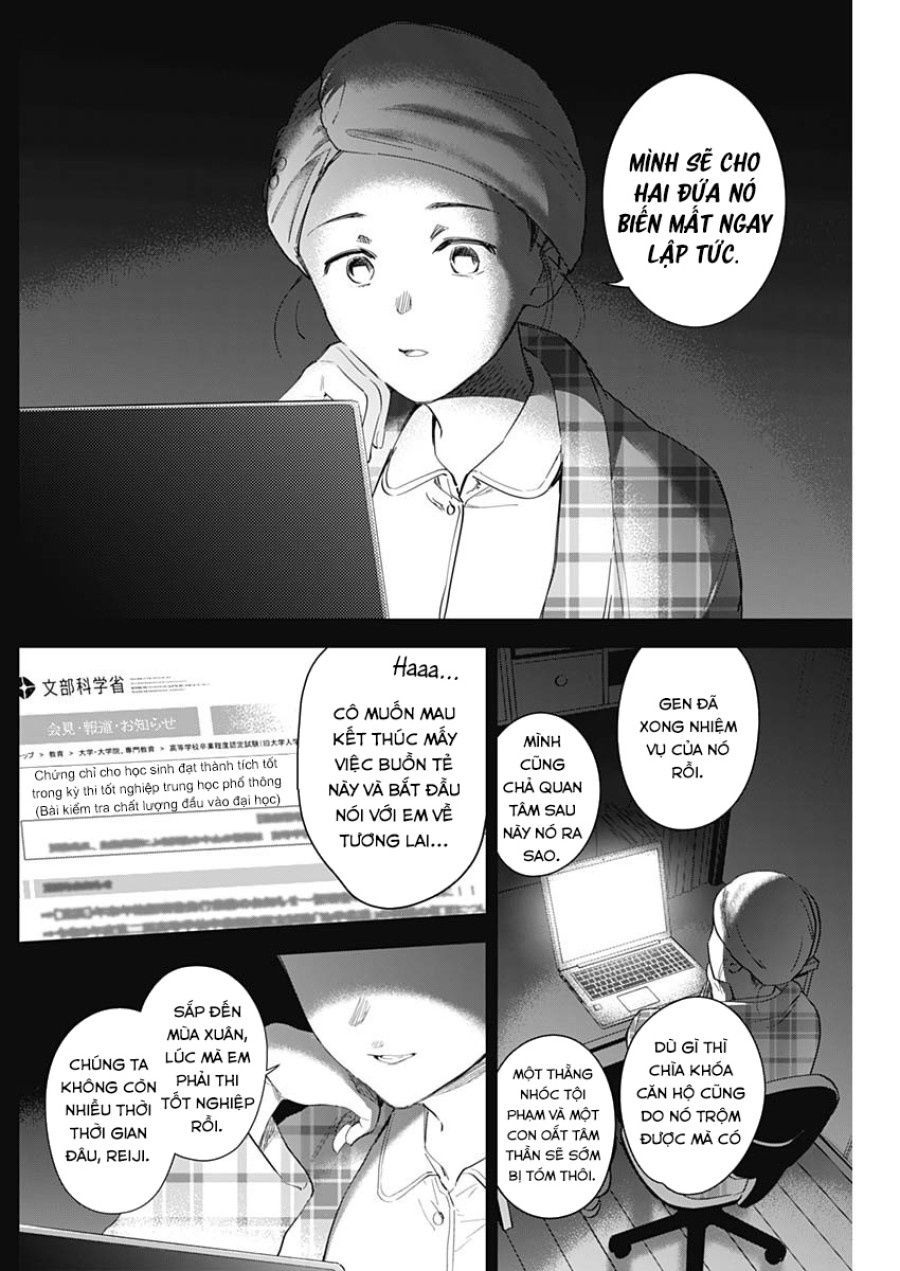 Shounen no Abyss 