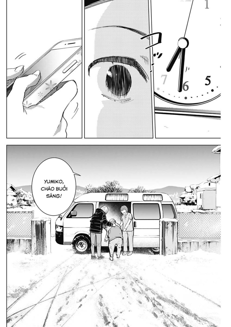 Shounen no Abyss 