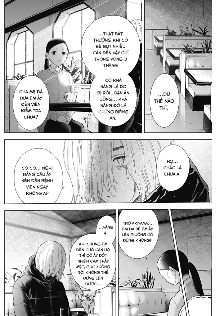 Shounen no Abyss 