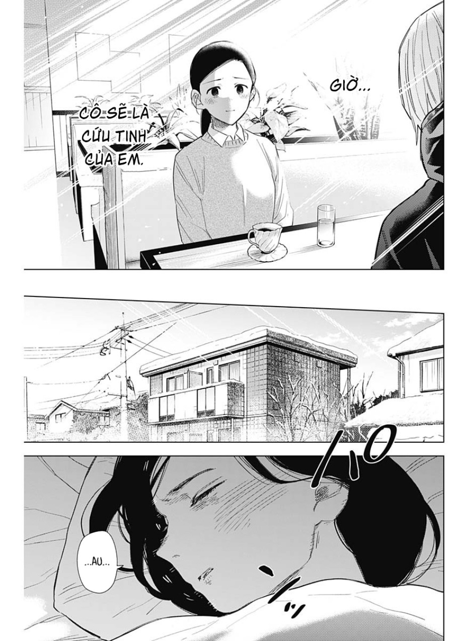 Shounen no Abyss 