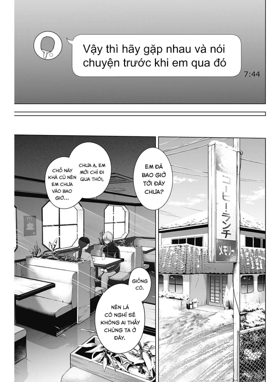 Shounen no Abyss 