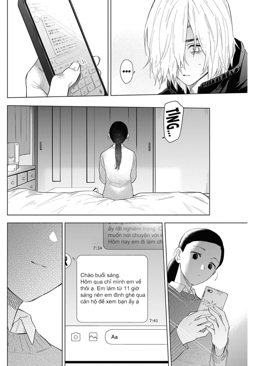 Shounen no Abyss 