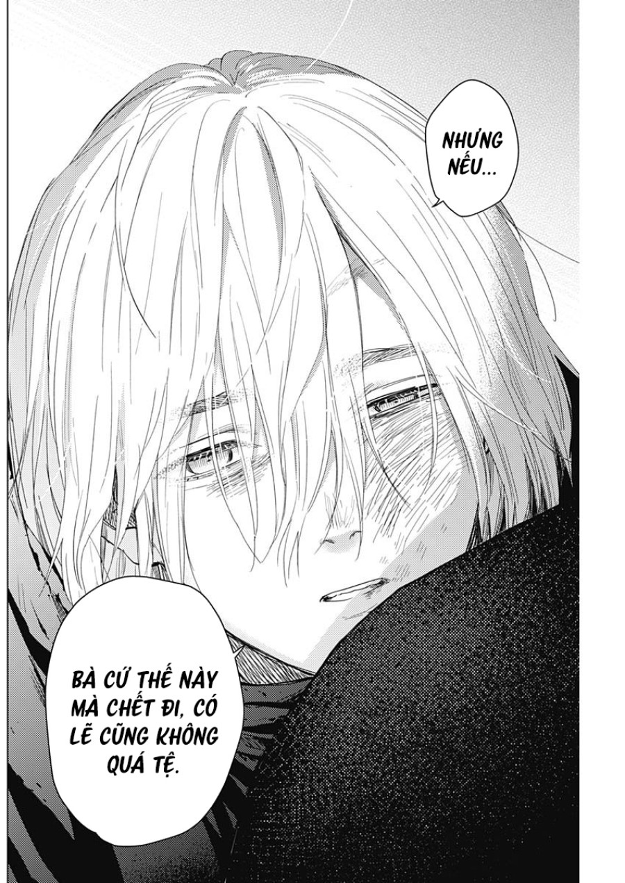 Shounen no Abyss 