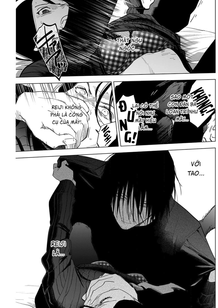Shounen no Abyss 