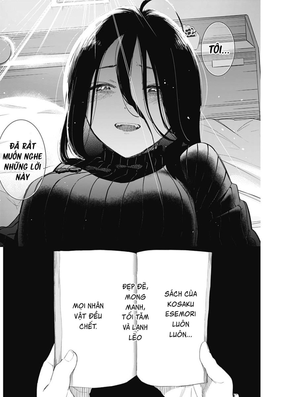 Shounen no Abyss 