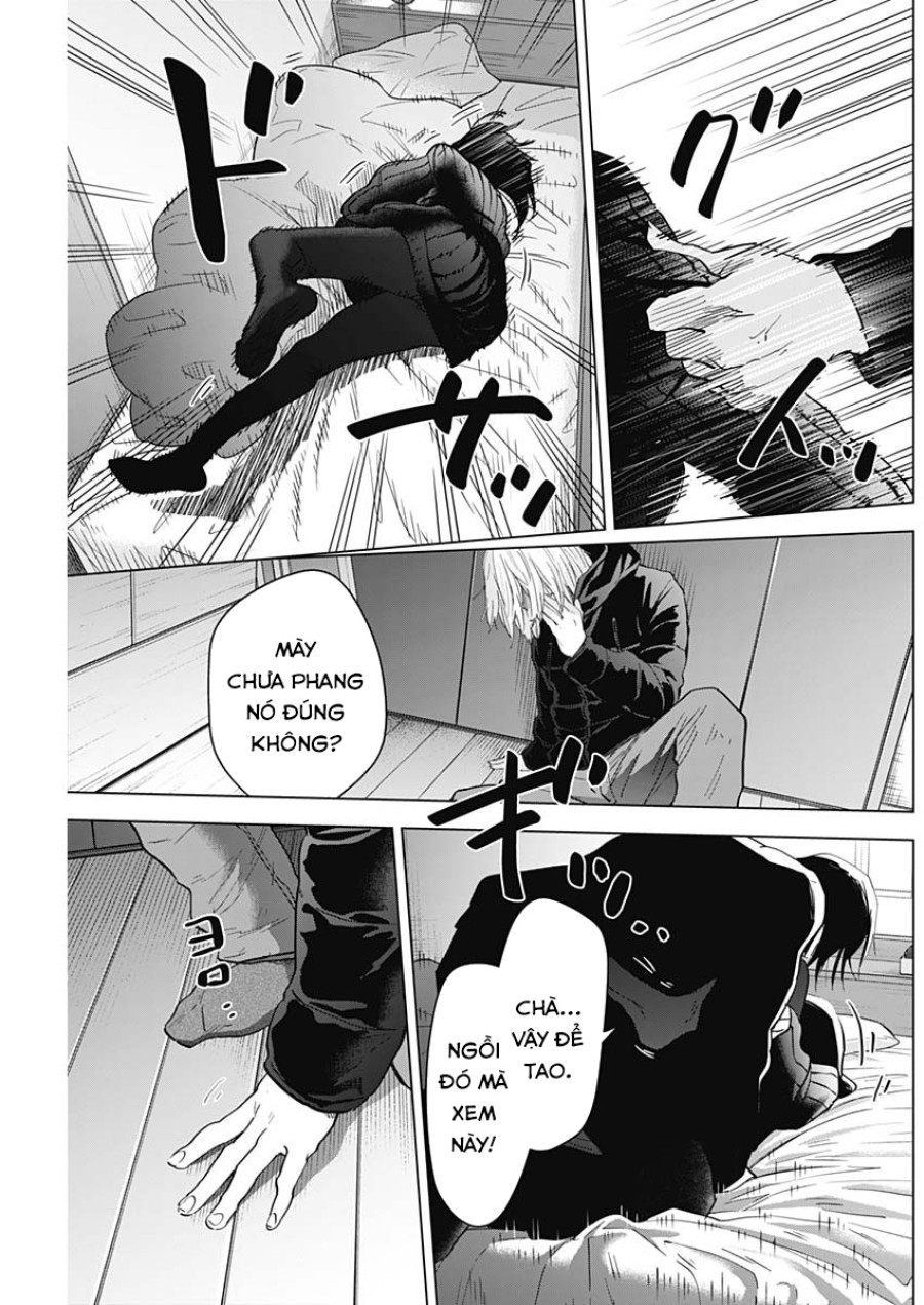 Shounen no Abyss 