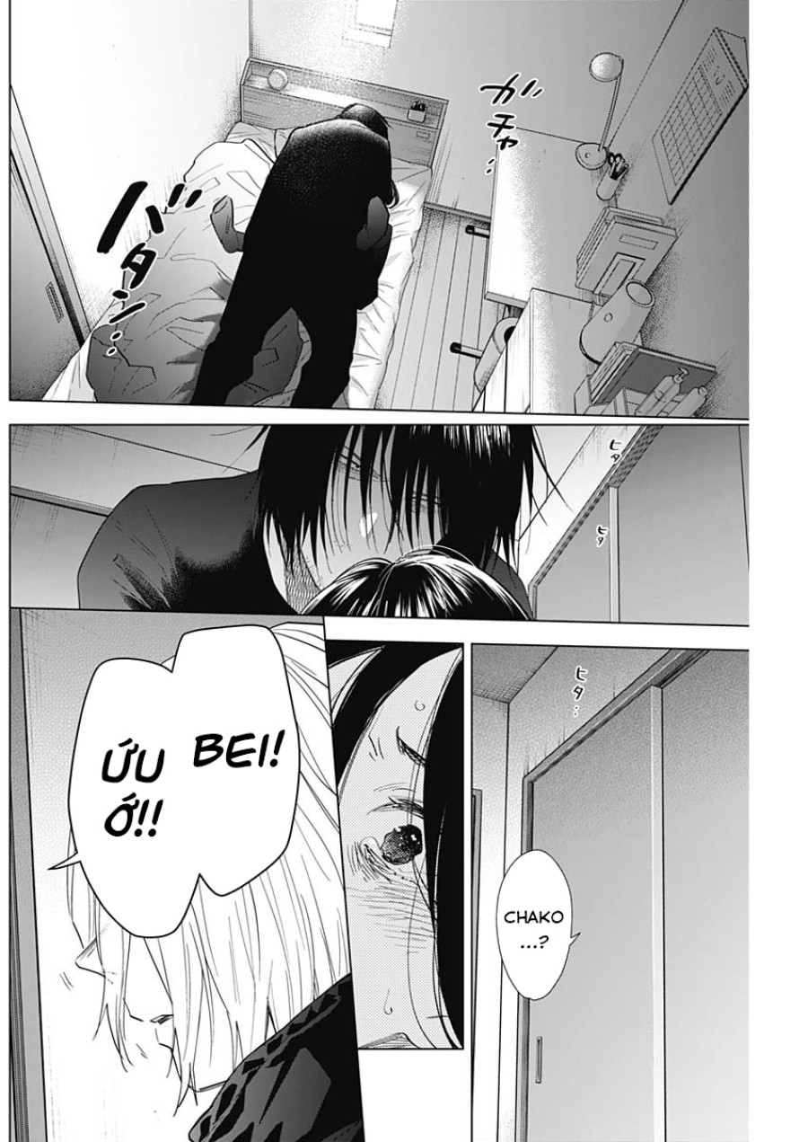 Shounen no Abyss 