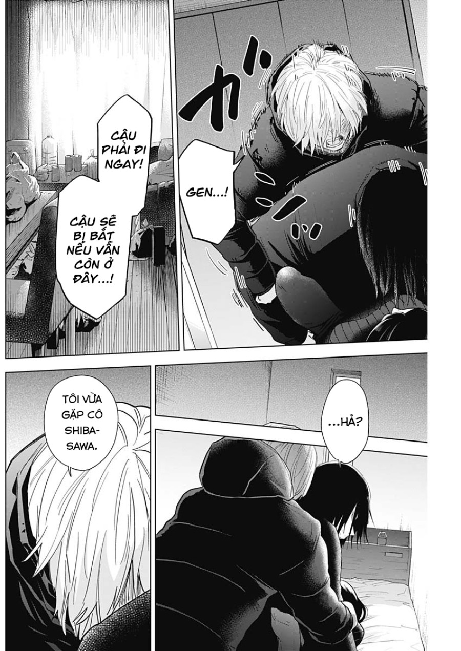 Shounen no Abyss 