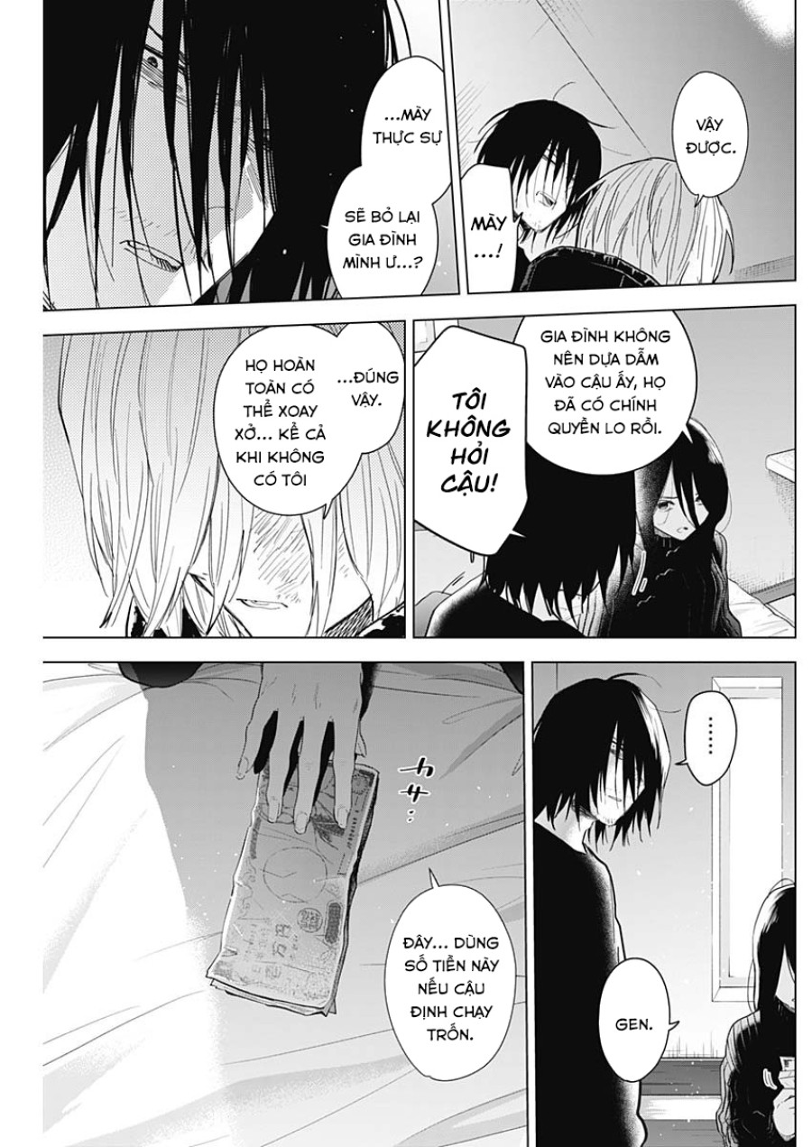 Shounen no Abyss 