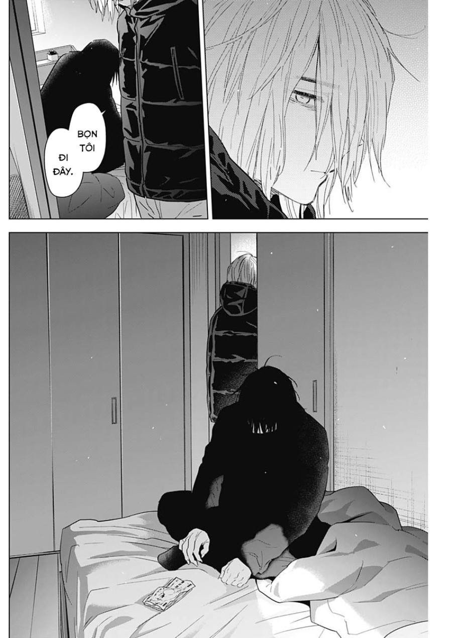 Shounen no Abyss 