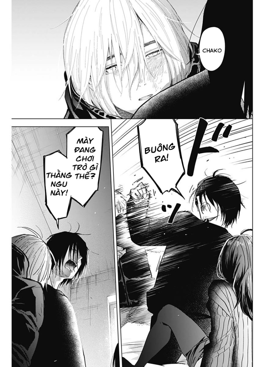 Shounen no Abyss 