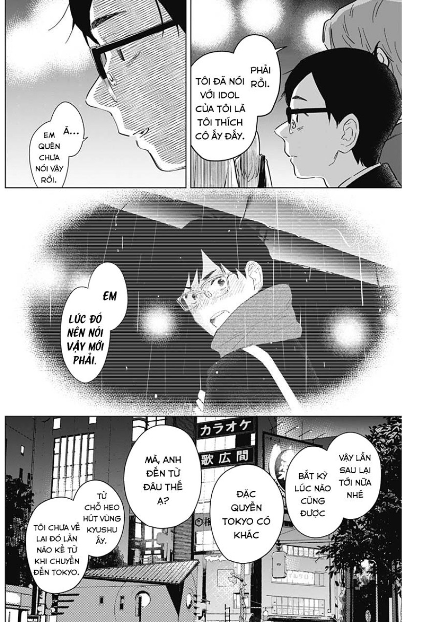 Shounen no Abyss 