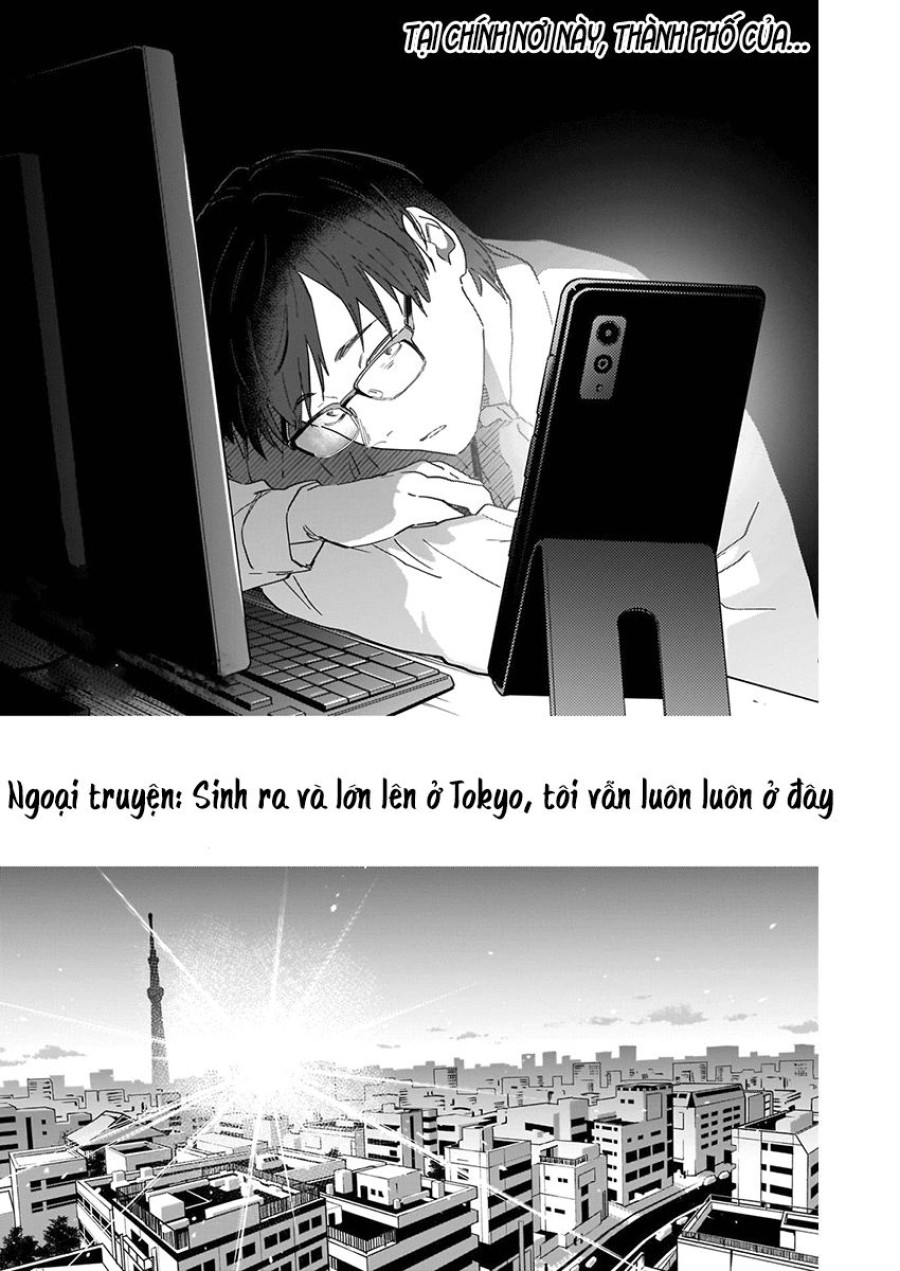 Shounen no Abyss 
