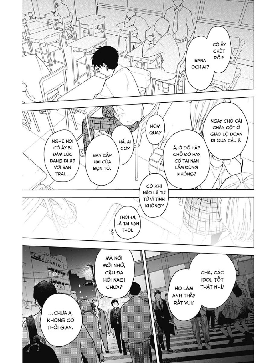 Shounen no Abyss 