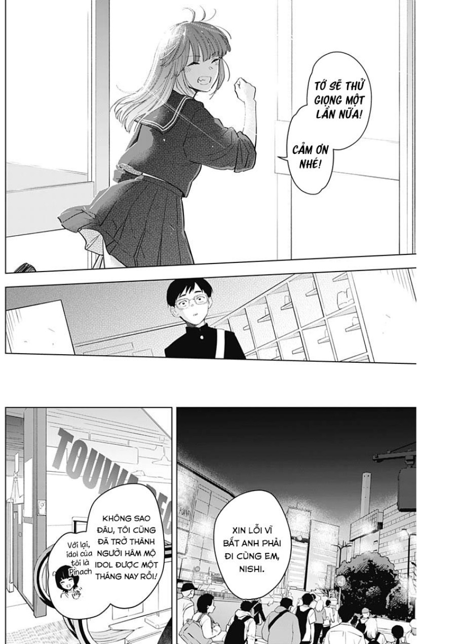 Shounen no Abyss 