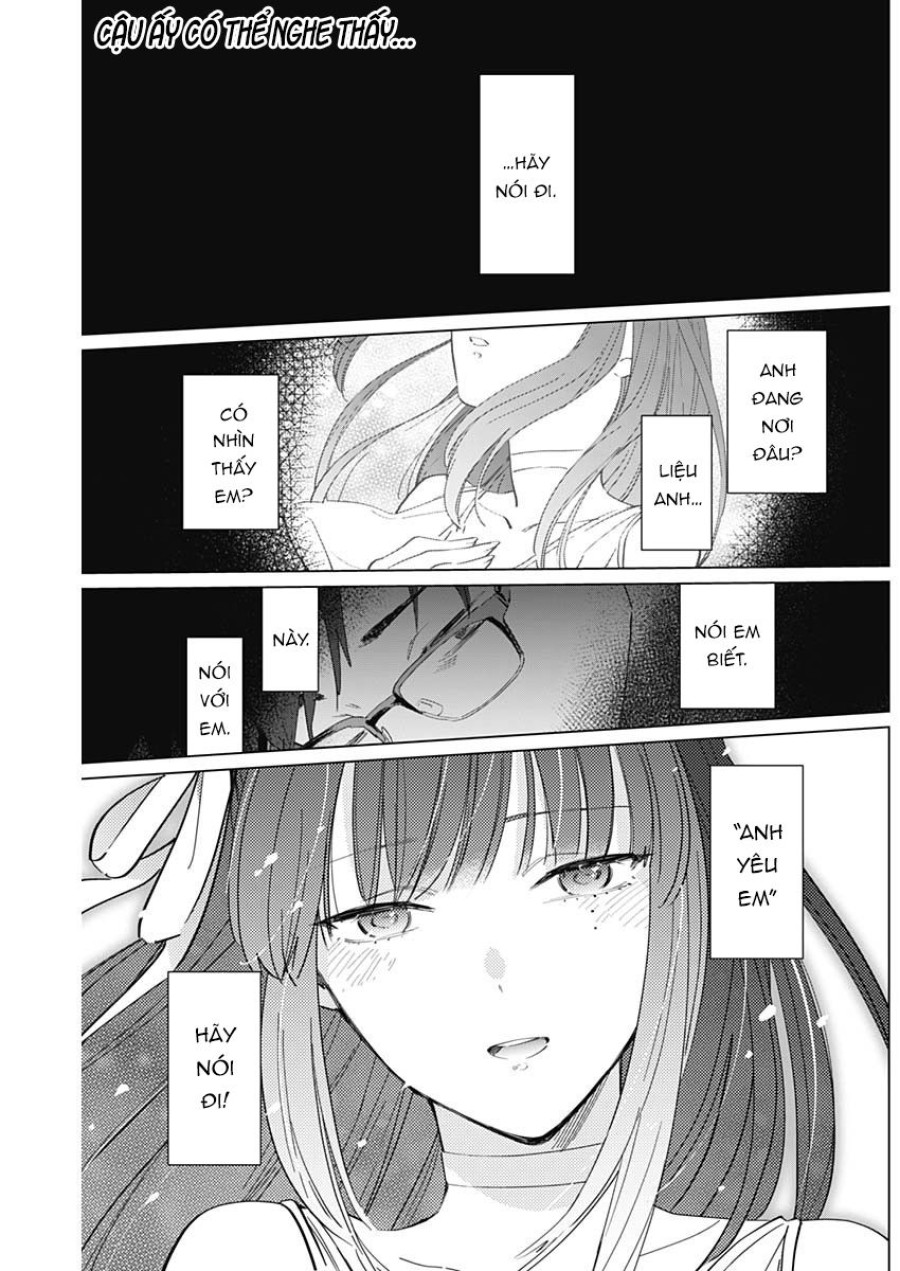 Shounen no Abyss 