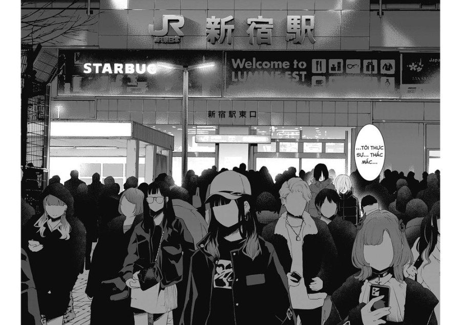 Shounen no Abyss 