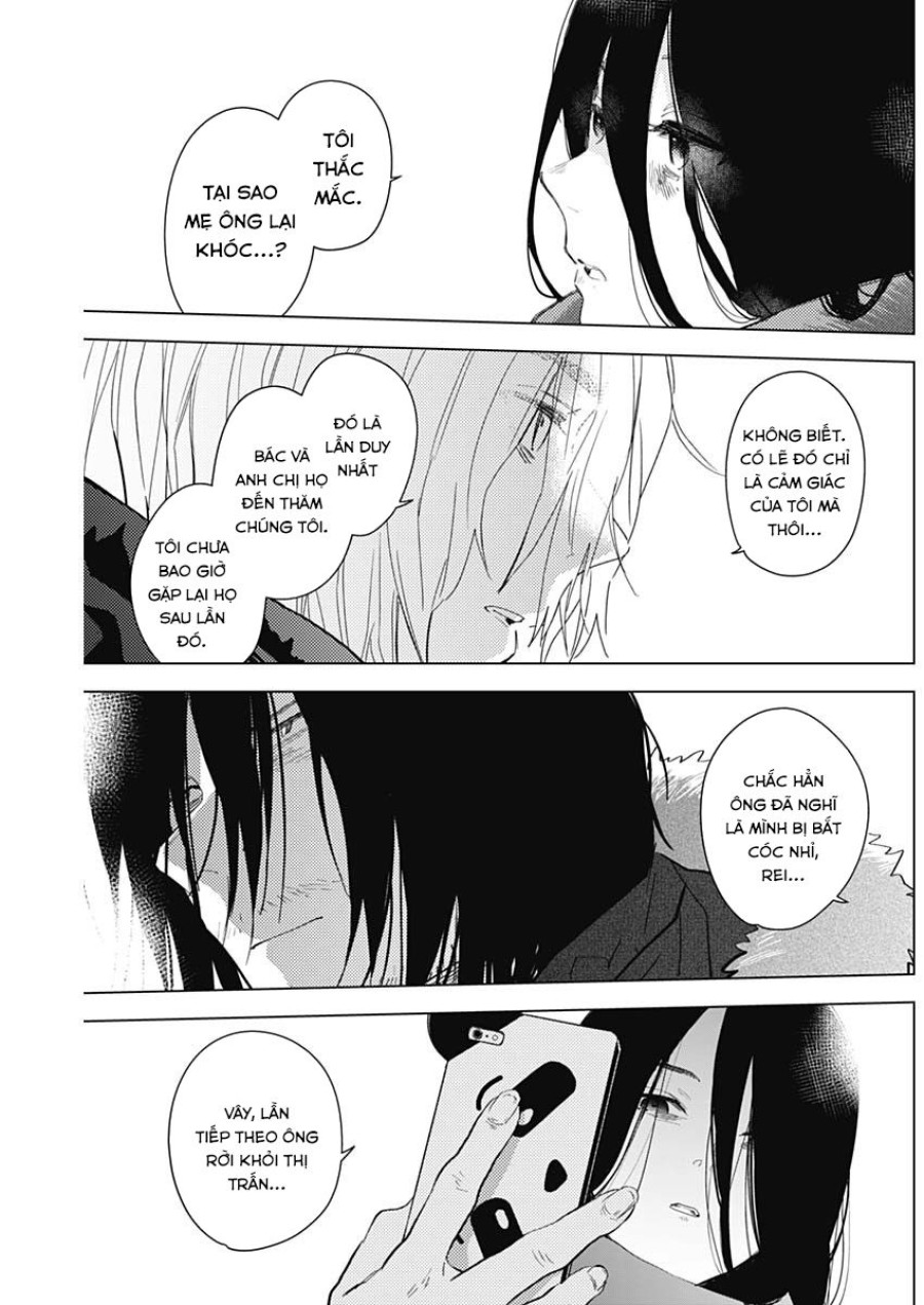 Shounen no Abyss 