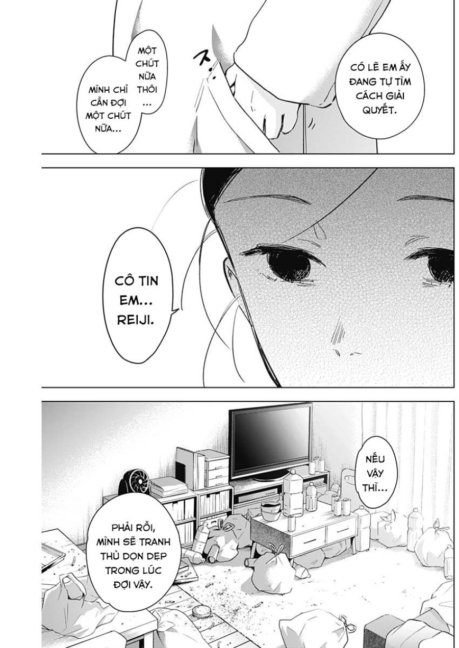 Shounen no Abyss 