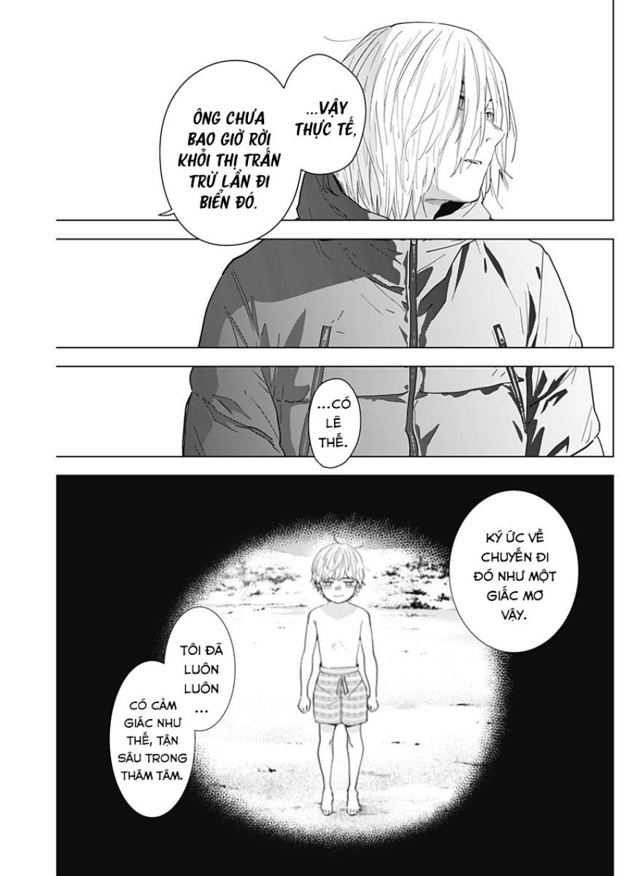 Shounen no Abyss 