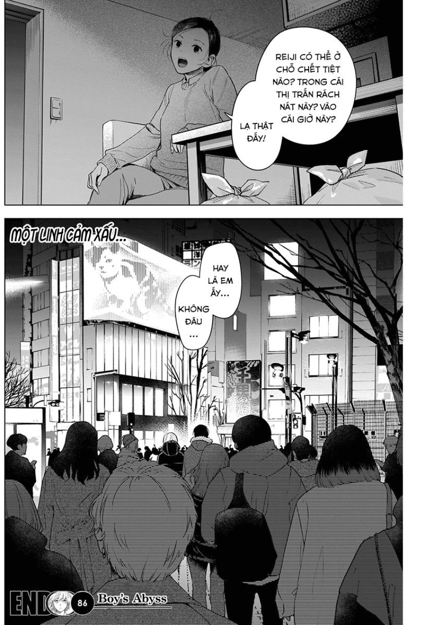 Shounen no Abyss 