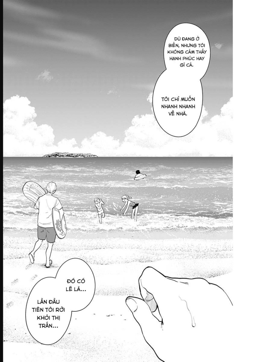 Shounen no Abyss 