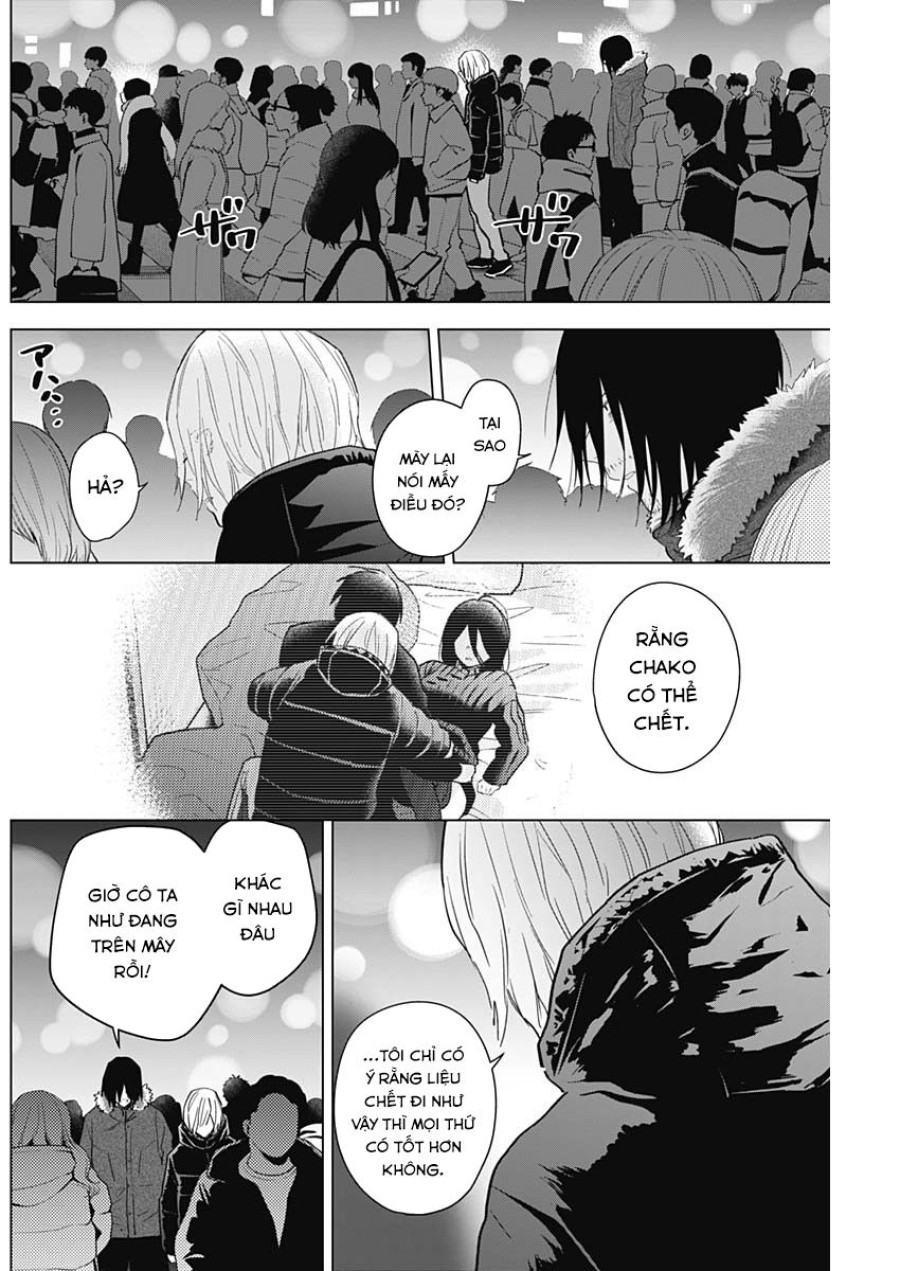 Shounen no Abyss 