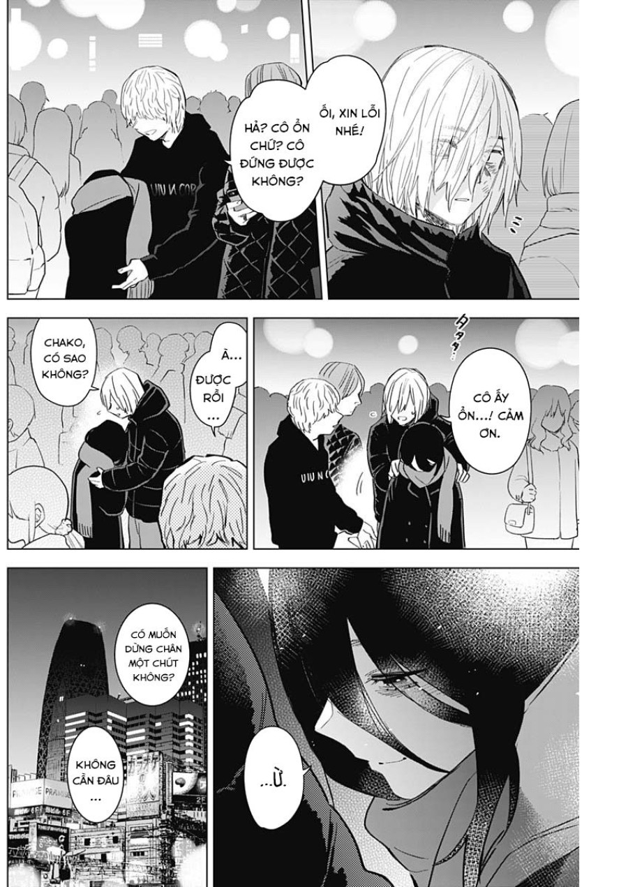 Shounen no Abyss 