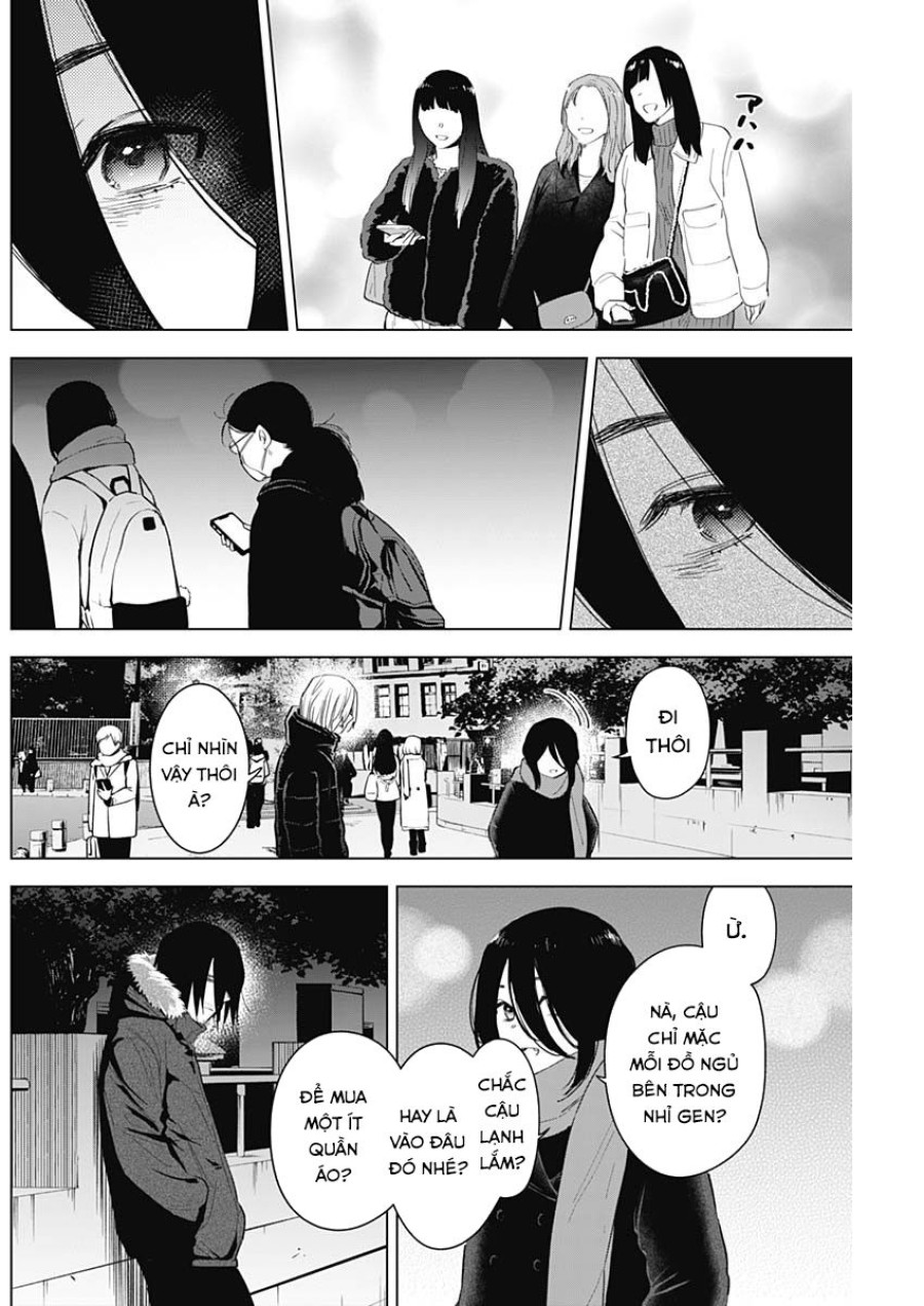 Shounen no Abyss 